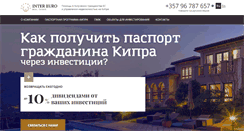 Desktop Screenshot of inter-euro.com